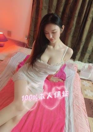 Hello.先生 【新人】メメちゃん