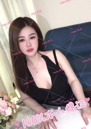 Hello.先生 【新人入店】みなみちゃん、24歳、Dカップ、100本人保証