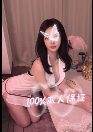 Hello.先生 【新人入店】ミミちゃん、23歳、Eカップ、100本人保証