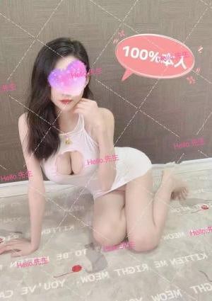Hello.先生 はるかちゃん