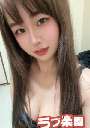 ラブ楽園 ちよ
