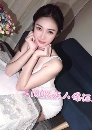 一目惚れ 【100%本人保証】なみちゃん