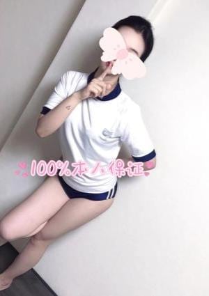 一目惚れ 【100%本人保証】にさちゃん