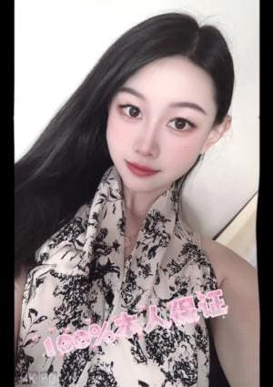 一目惚れ 【100%本人保証】ルナちゃん