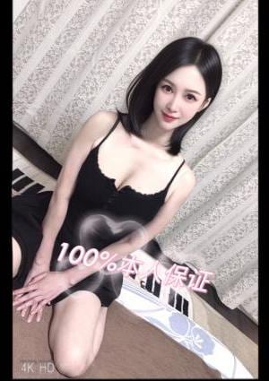 一目惚れ 【100%本人保証】エミちゃん