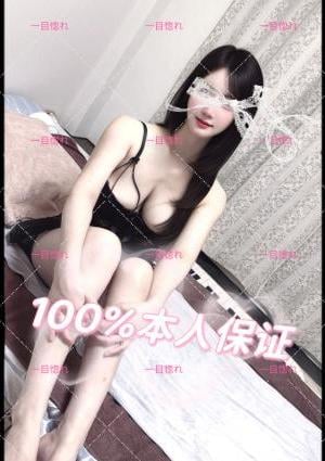 一目惚れ 【100%本人保証】ルカちゃん