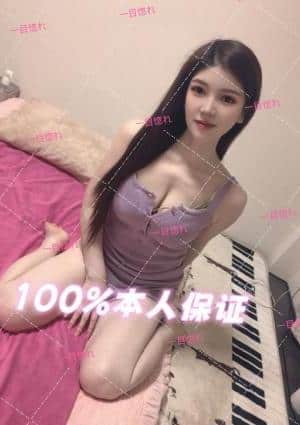 一目惚れ 【100%本人保証】みみちゃん