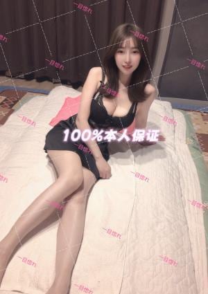 一目惚れ 【100％本人保証】カナちゃん