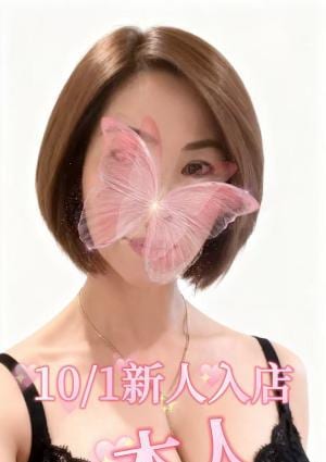 貴族（キゾク） ななちゃん