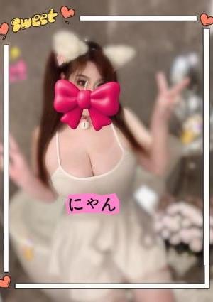 にゃん さやちゃん