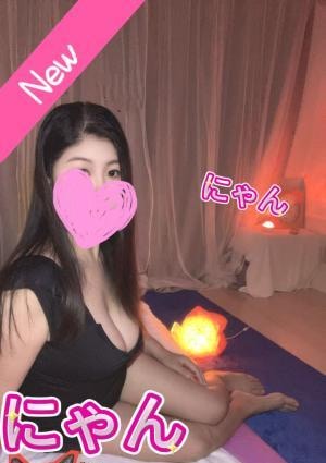 にゃん ナミちゃん