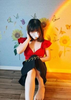 サンフラワー 【新人入店】キキちゃん