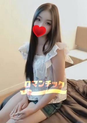 ロマンチック もも