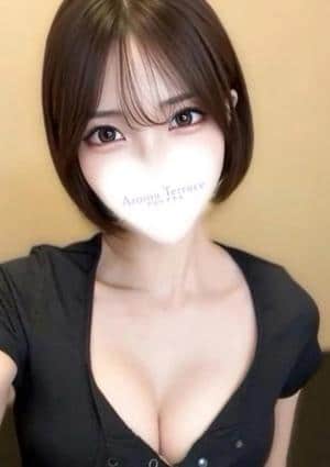 Aroma-Terrace（アロマテラス）名駅 いお