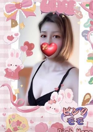 ピンクモモ はな