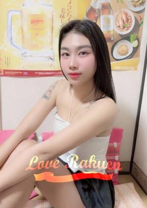 LOVE楽園 みりん