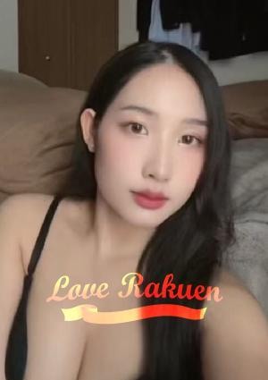 LOVE楽園 エリカ