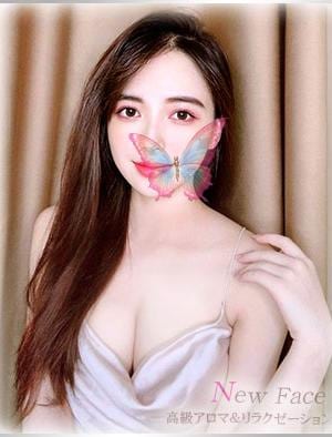 New Face はる