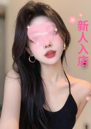 mélodie（メロディ） くみ