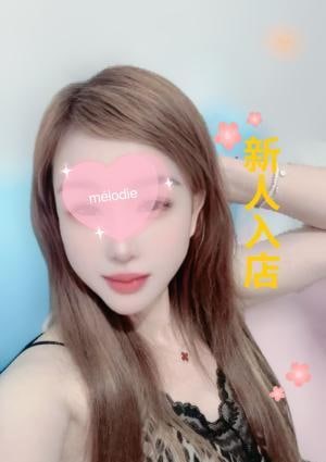 mélodie（メロディ） ゆみ