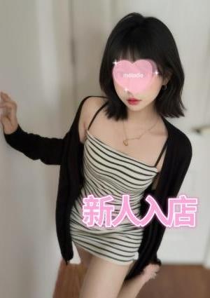 mélodie（メロディ） みのり