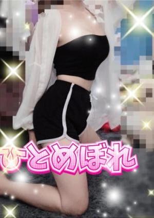 ひとめぼれ ゆり