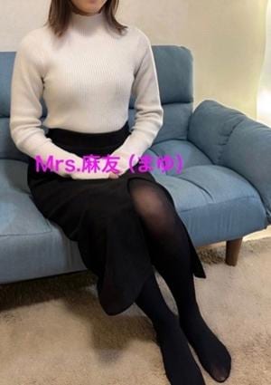 アロマYuuu ミセス麻友