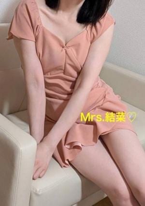 アロマYuuu ミセス結菜
