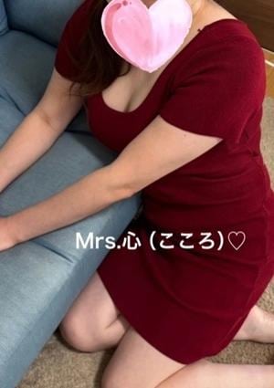 アロマYuuu ミセス心