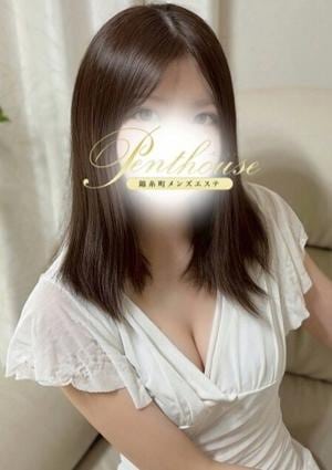 錦糸町メンズエステ ペントハウス 深田しほり
