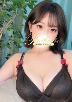 錦糸町メンズエステ ペントハウス 藤川らん