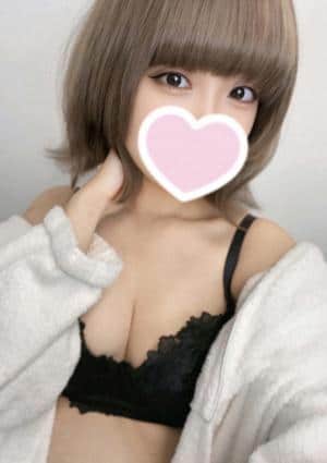 Rabbit Spa（ラビットスパ） 武蔵小杉店 あの