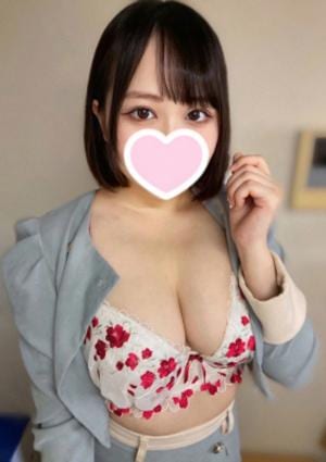 Rabbit Spa（ラビットスパ） 武蔵小杉店 みなみ
