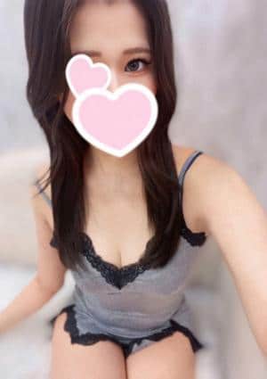 Rabbit Spa（ラビットスパ） 武蔵小杉店 さき