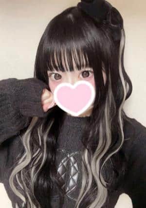 Rabbit Spa（ラビットスパ） 武蔵小杉店 りぼん