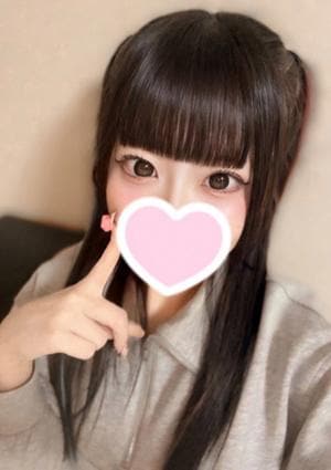 Rabbit Spa（ラビットスパ） 武蔵小杉店 りぼん