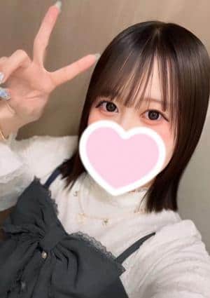 Rabbit Spa（ラビットスパ） 武蔵小杉店 うるる