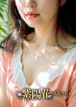 紫陽花（あじさい） ゆり