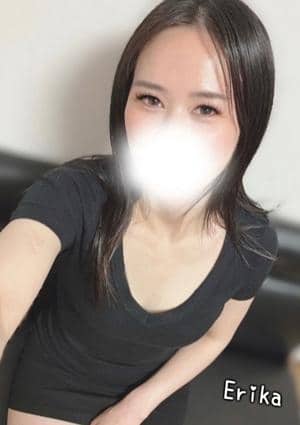 Anju spa えりか