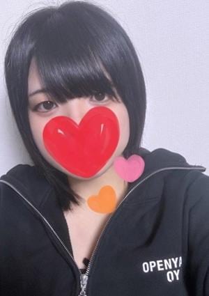 ふわふわステーション まや
