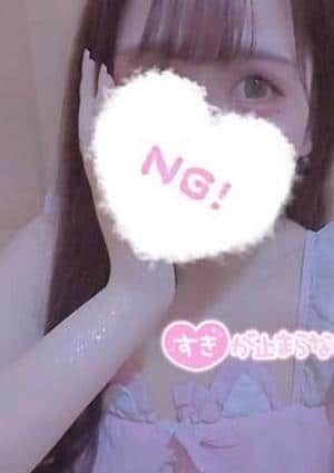 ふわふわステーション ももか