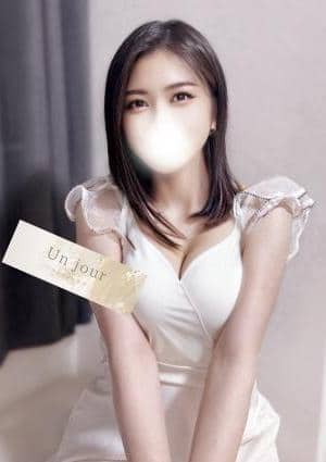 Un jour（アンジュール） 天音 さいか