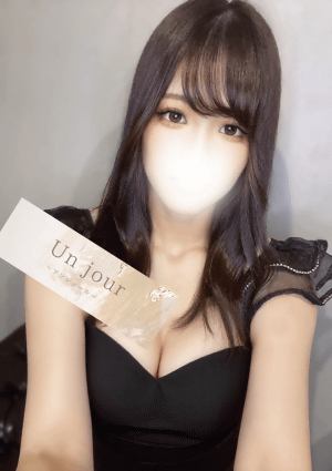 Un jour（アンジュール） 結城 みづき