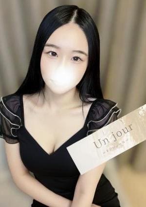 Un jour（アンジュール） 柏木 すい