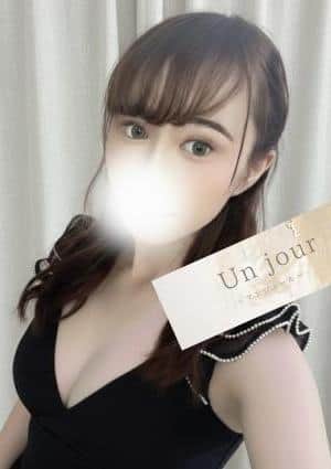 Un jour（アンジュール） 桐谷 ゆりな