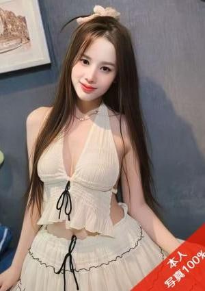 癒しタイム 香り