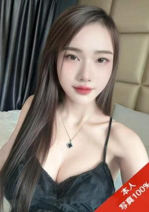 癒しタイム モモ