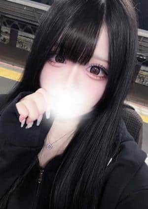 アロマグラマー いばら