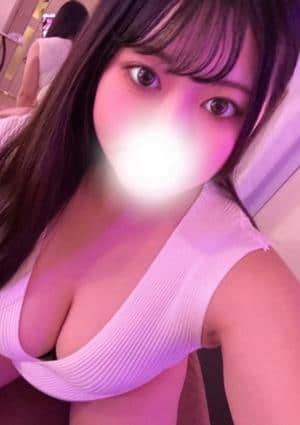 アロマグラマー てん