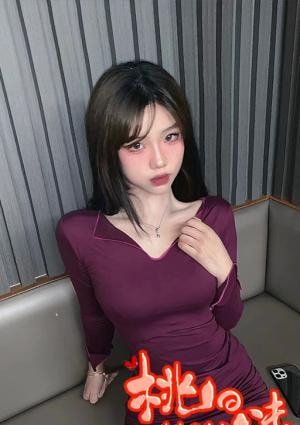 桃の味 ゆい